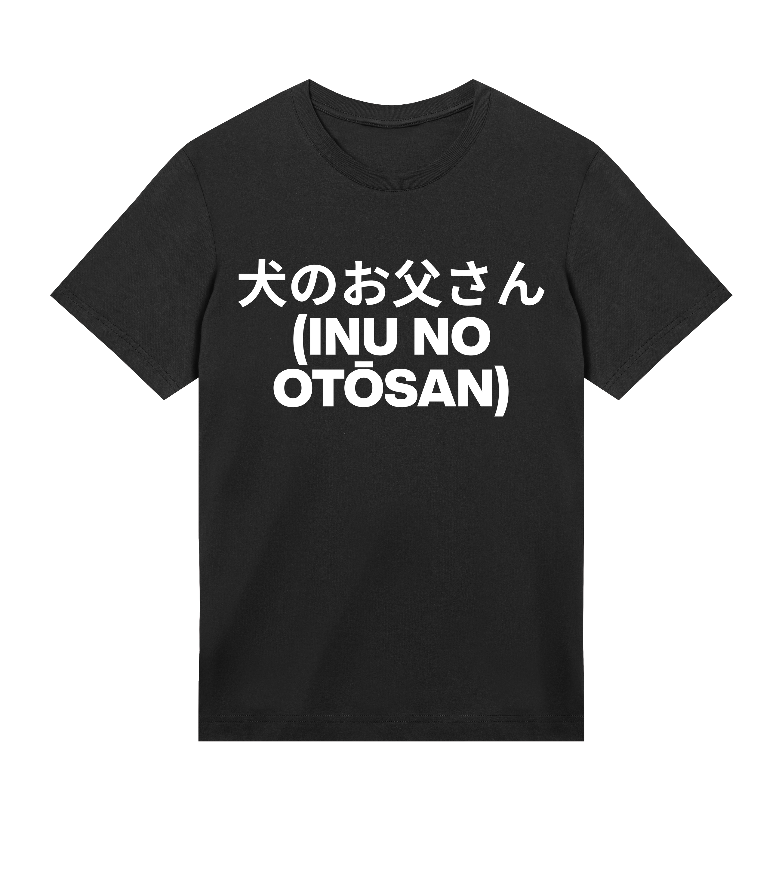 Inu no Otosan Tee
