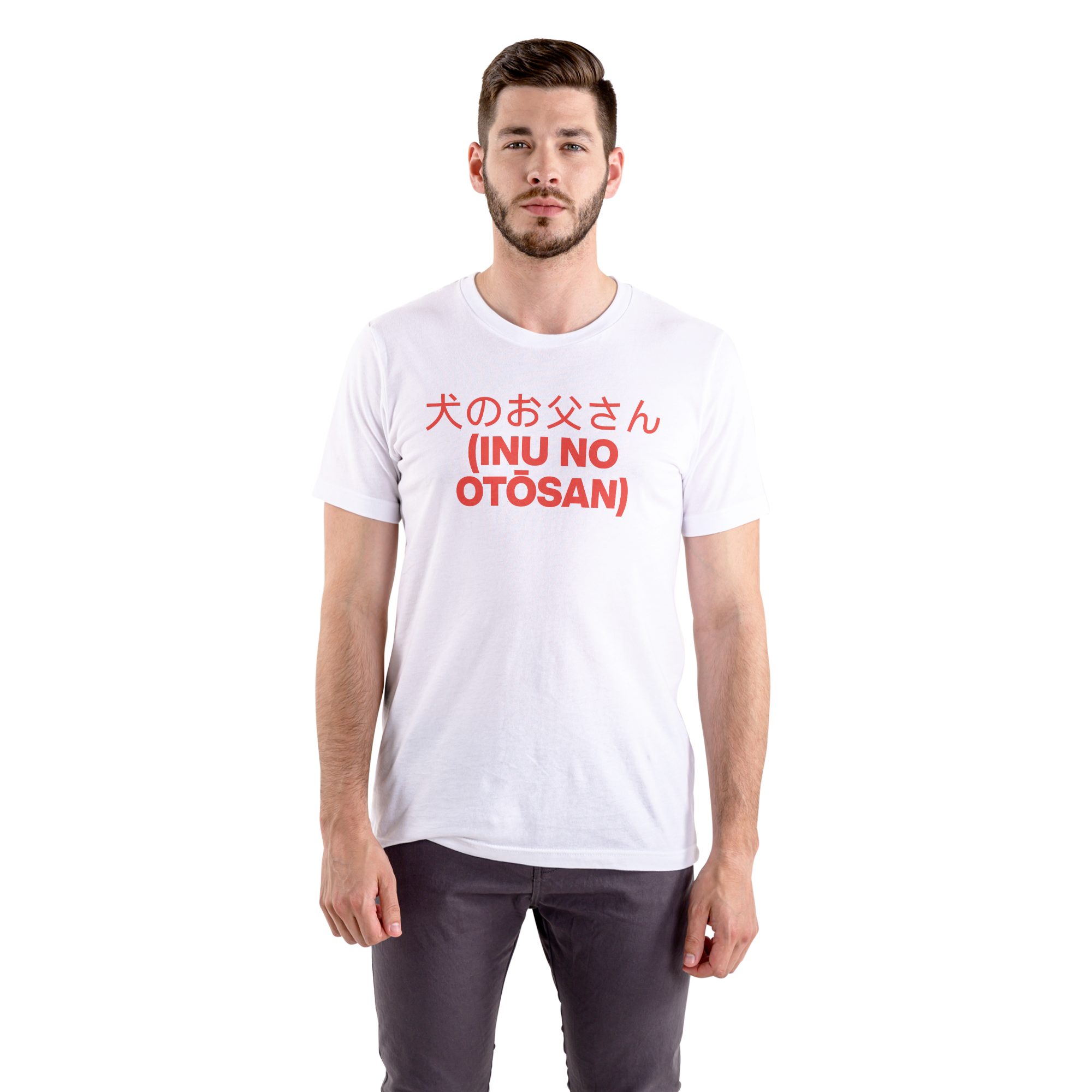 Man wearing a white t-shirt with red text on a white background