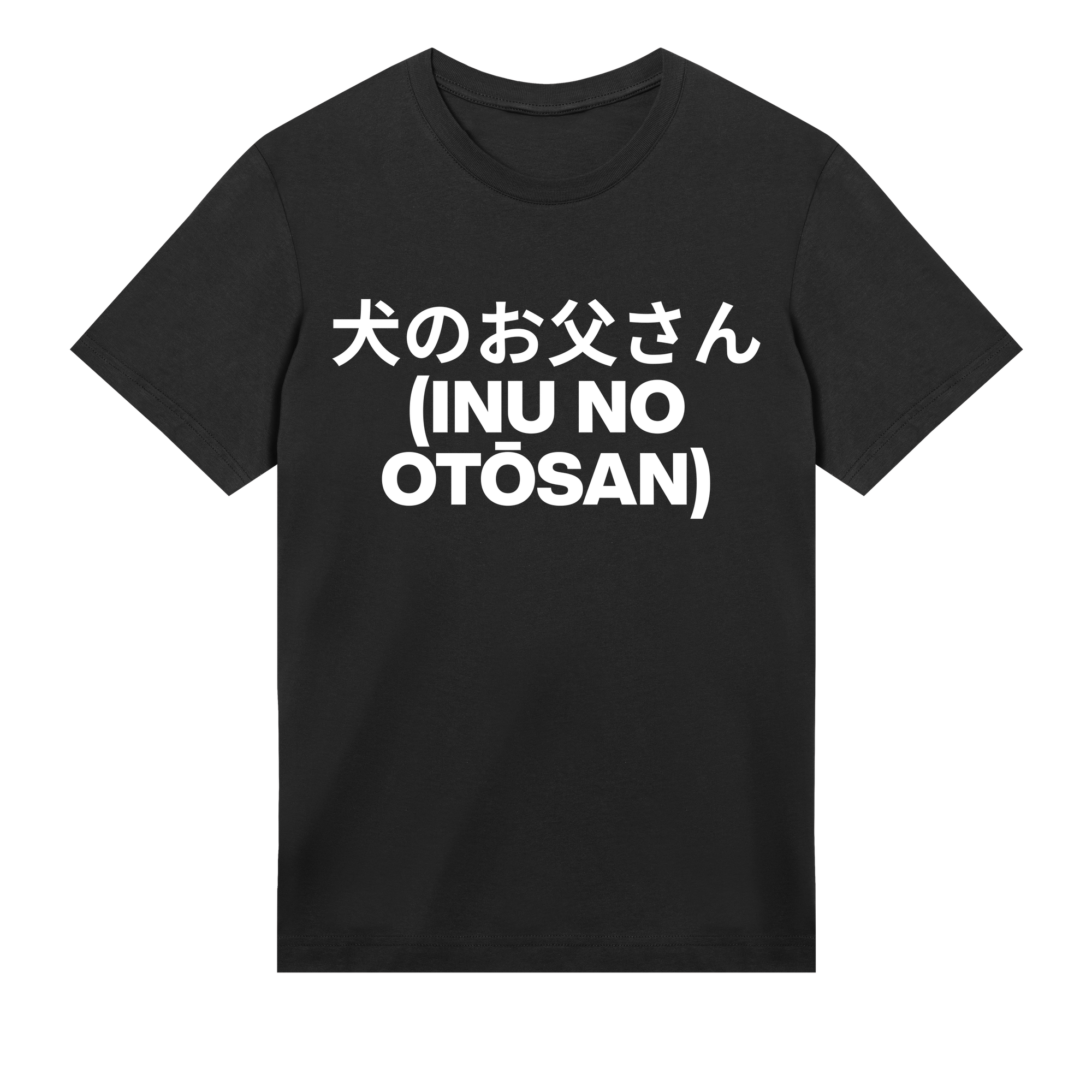 Inu no Otosan Tee